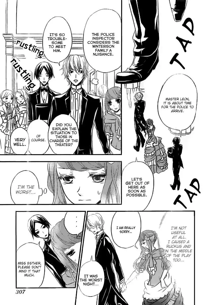 Kuro Hakushaku wa Hoshi o Mederu Chapter 3 19